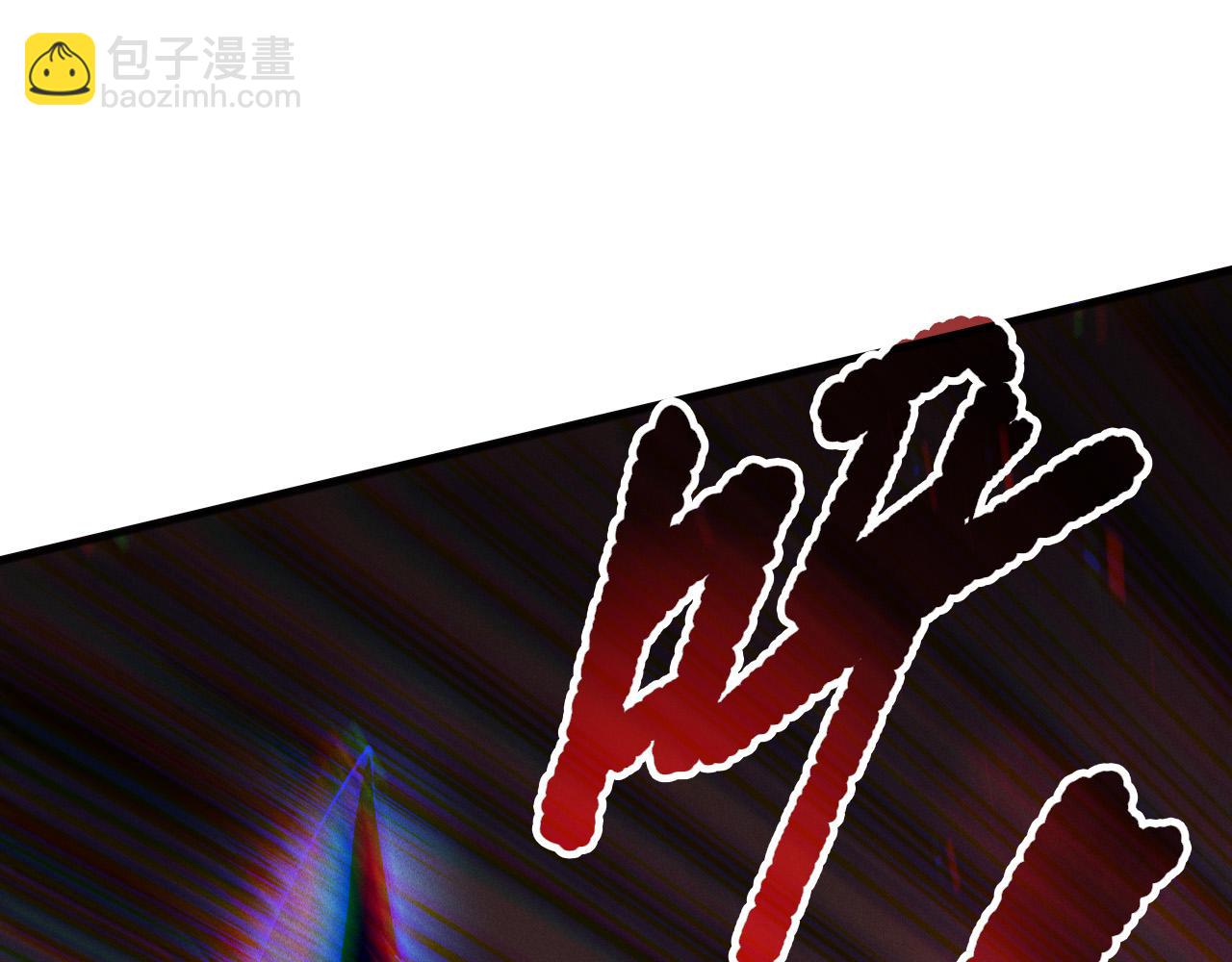 死靈法師！我即是天災 - 第165話 二次轉職(1/4) - 7