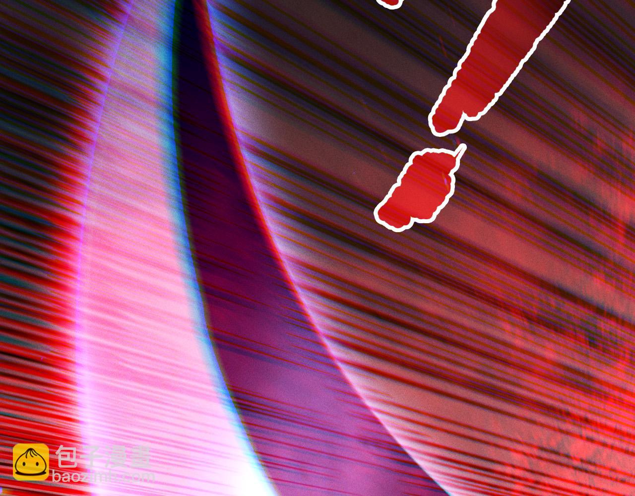 死靈法師！我即是天災 - 第165話 二次轉職(1/4) - 8