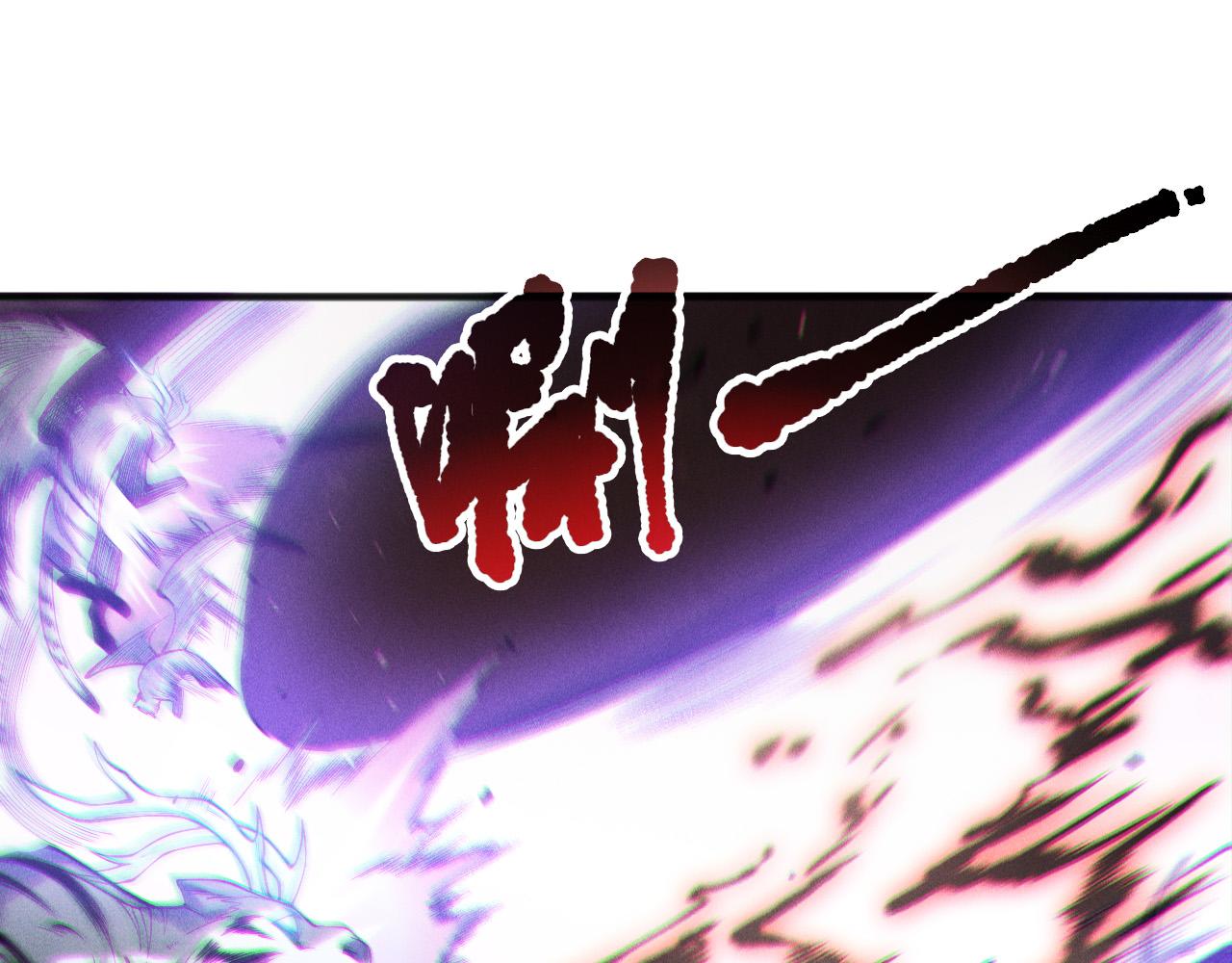 死靈法師！我即是天災 - 第165話 二次轉職(1/4) - 3
