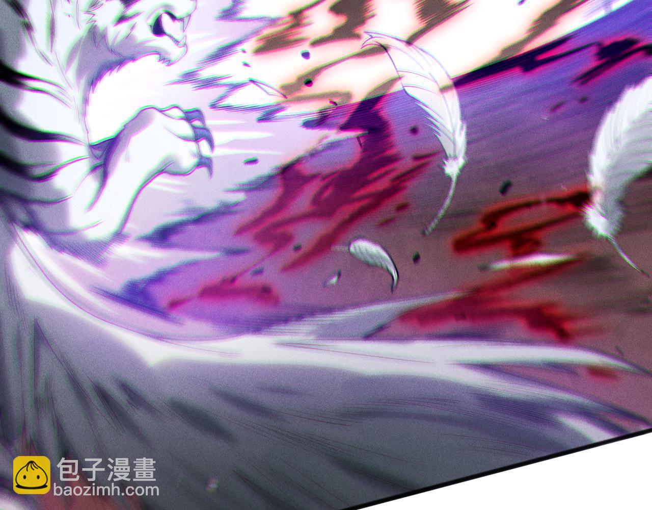 死靈法師！我即是天災 - 第165話 二次轉職(1/4) - 4