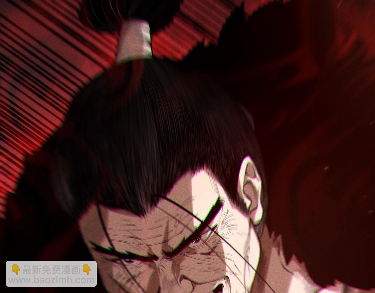 死靈法師！我即是天災 - 第165話 二次轉職(1/4) - 1