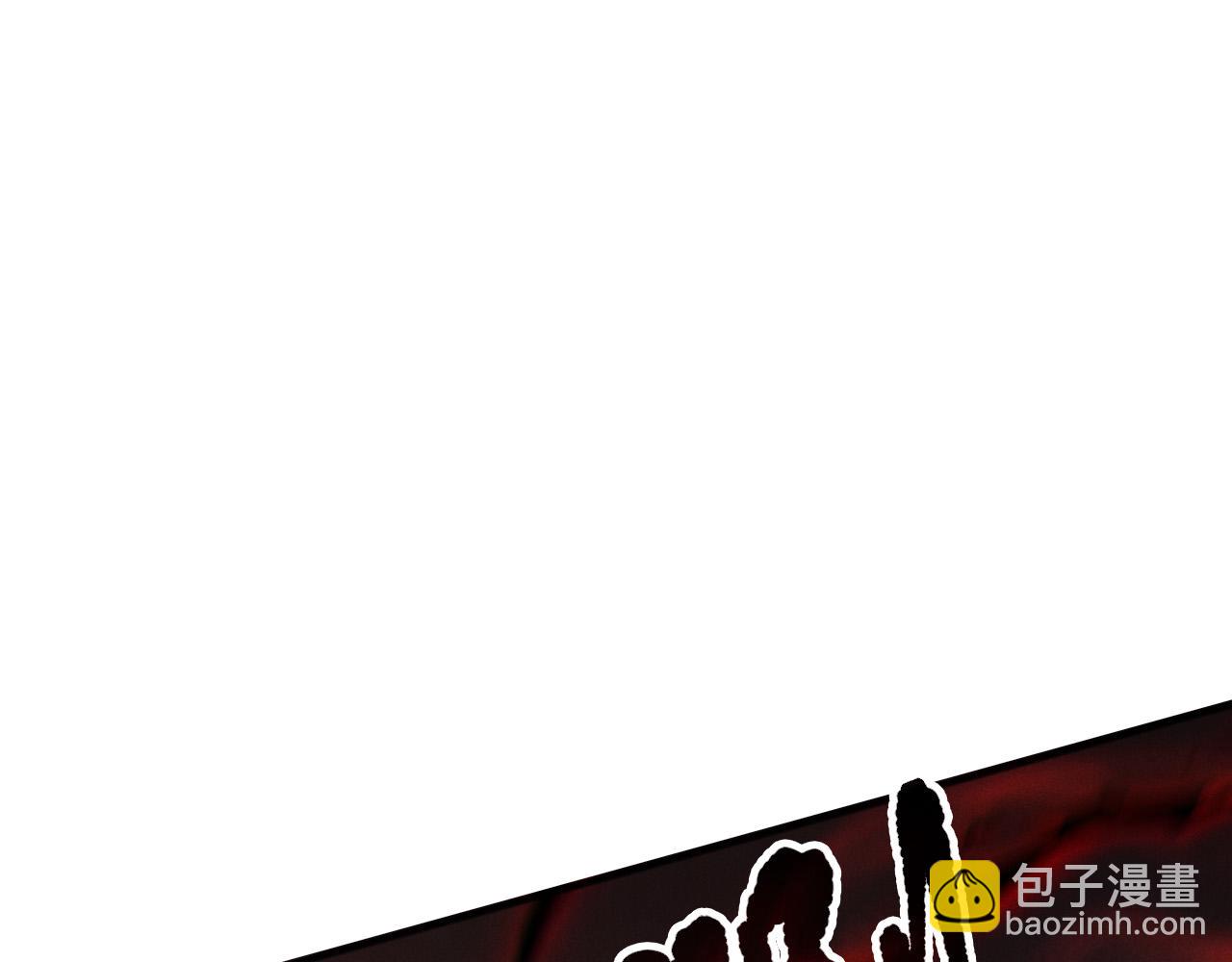 死靈法師！我即是天災 - 第165話 二次轉職(1/4) - 4