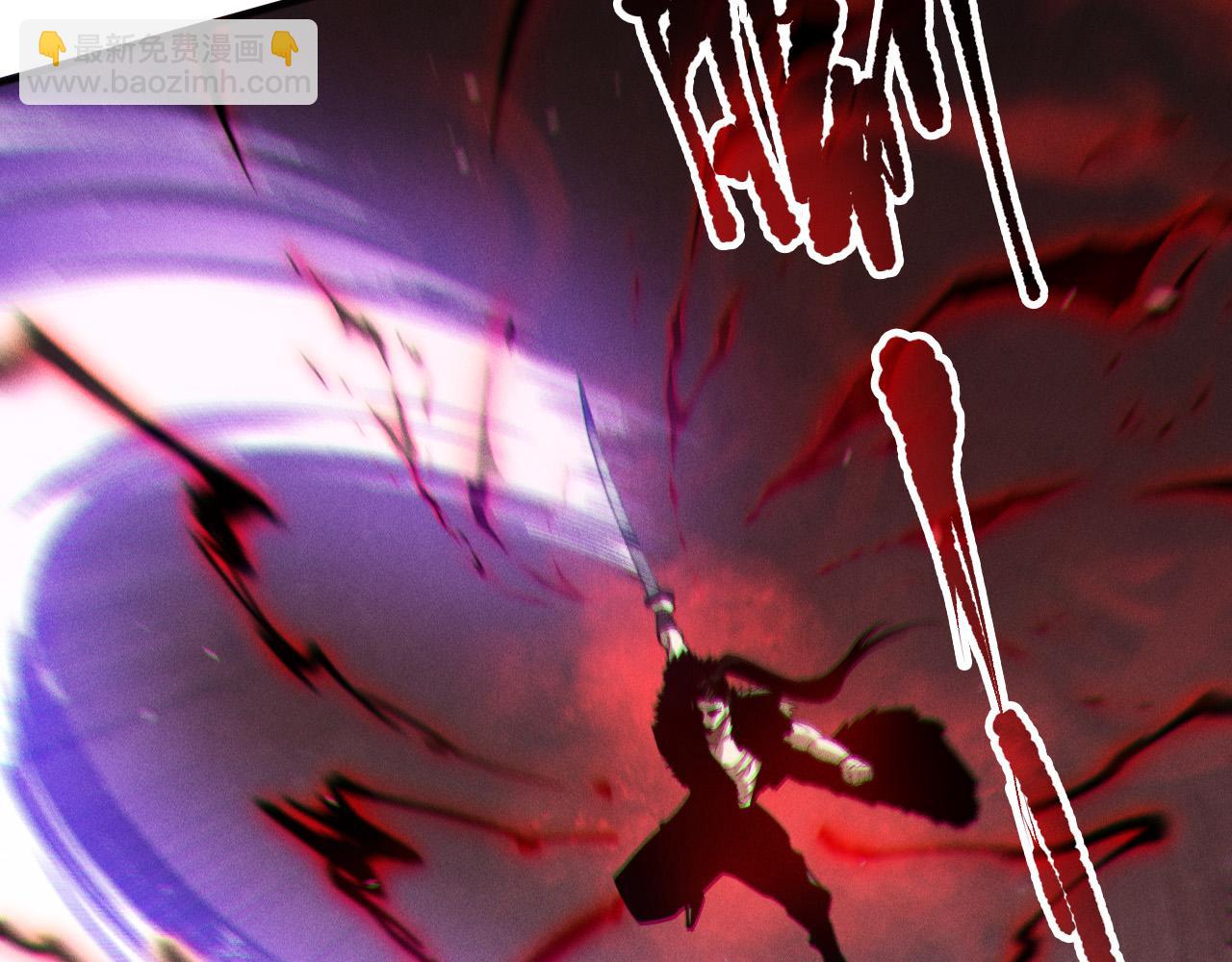 死靈法師！我即是天災 - 第165話 二次轉職(1/4) - 5