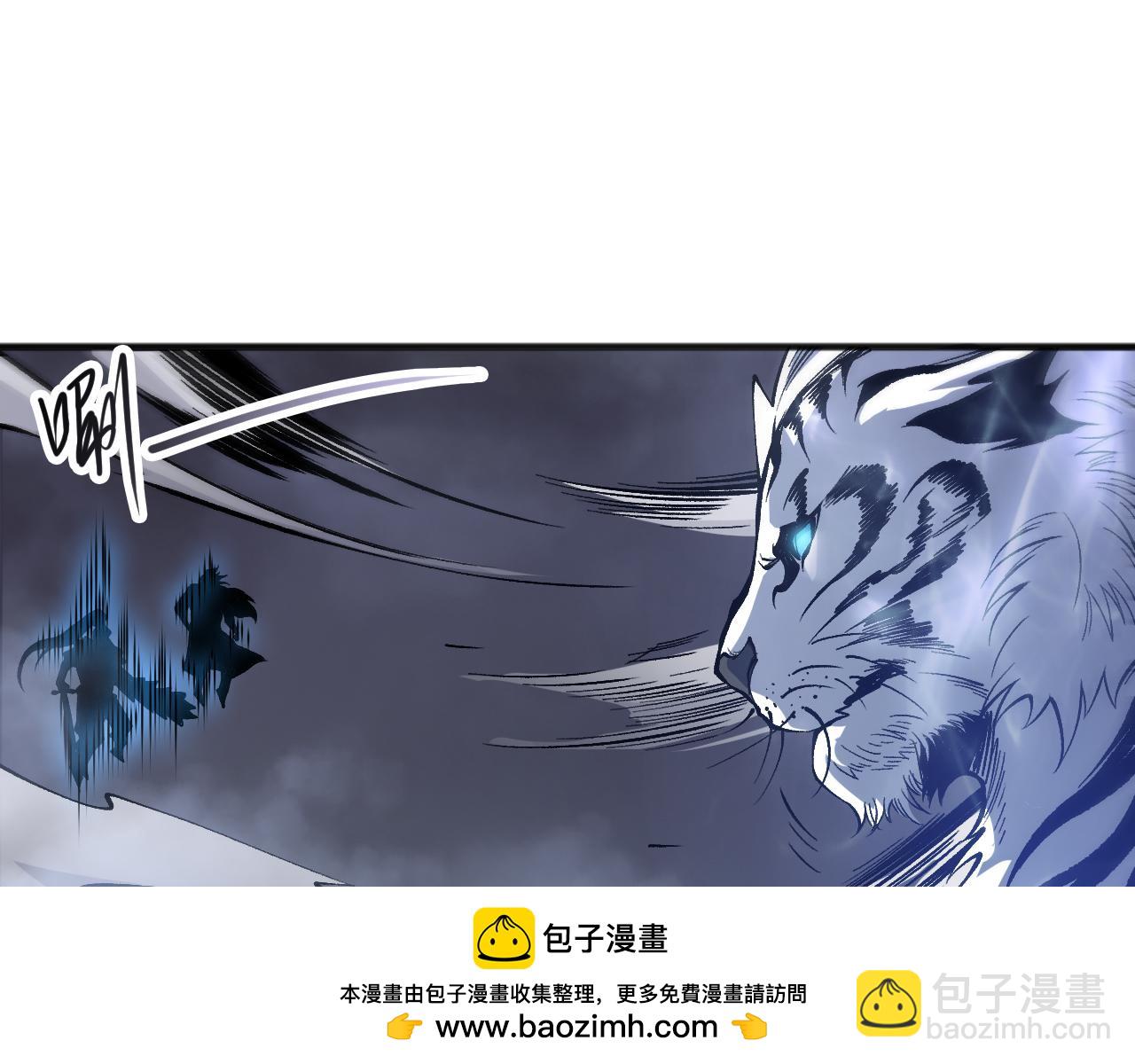 死靈法師！我即是天災 - 第165話 二次轉職(1/4) - 2