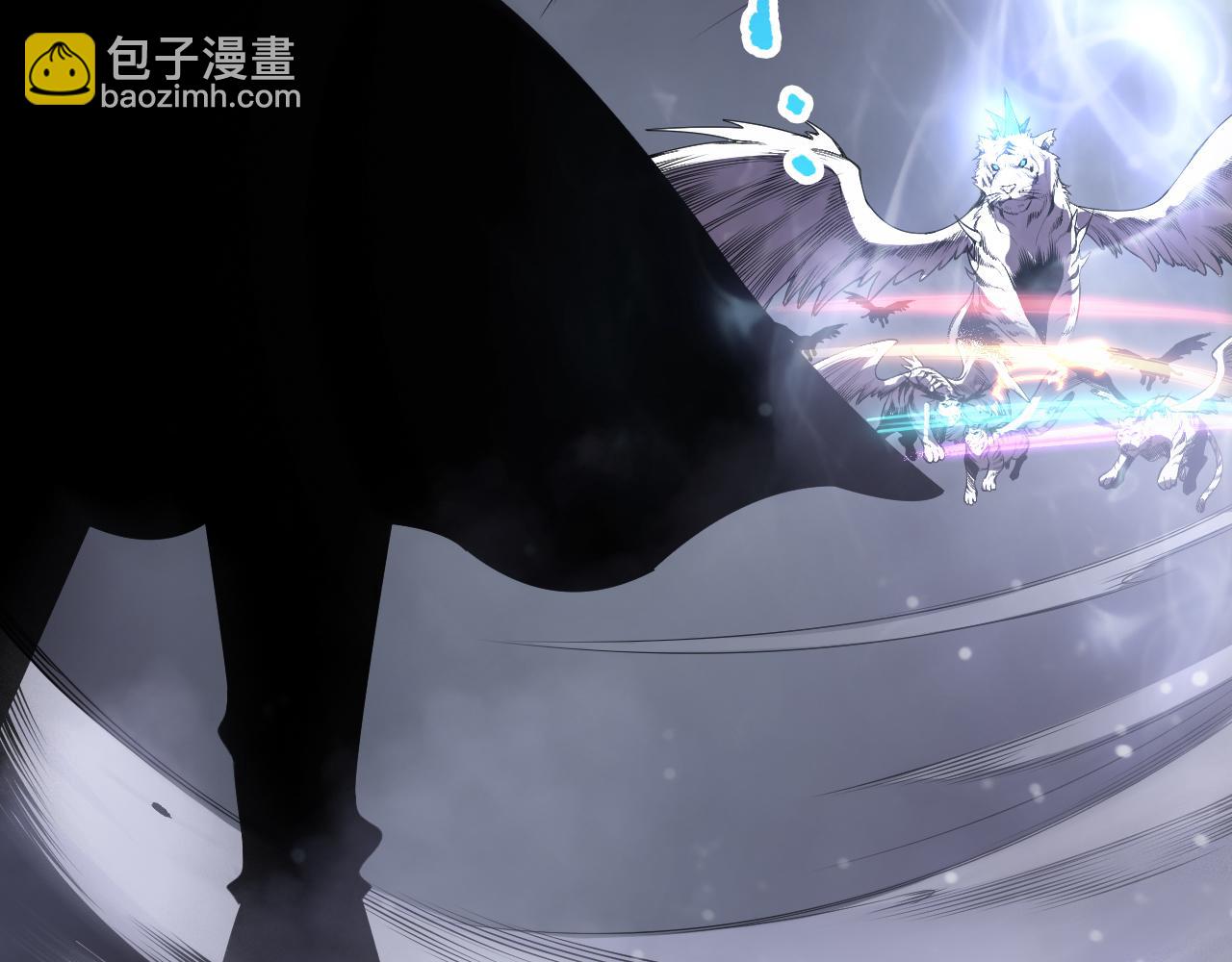 死靈法師！我即是天災 - 第165話 二次轉職(1/4) - 6