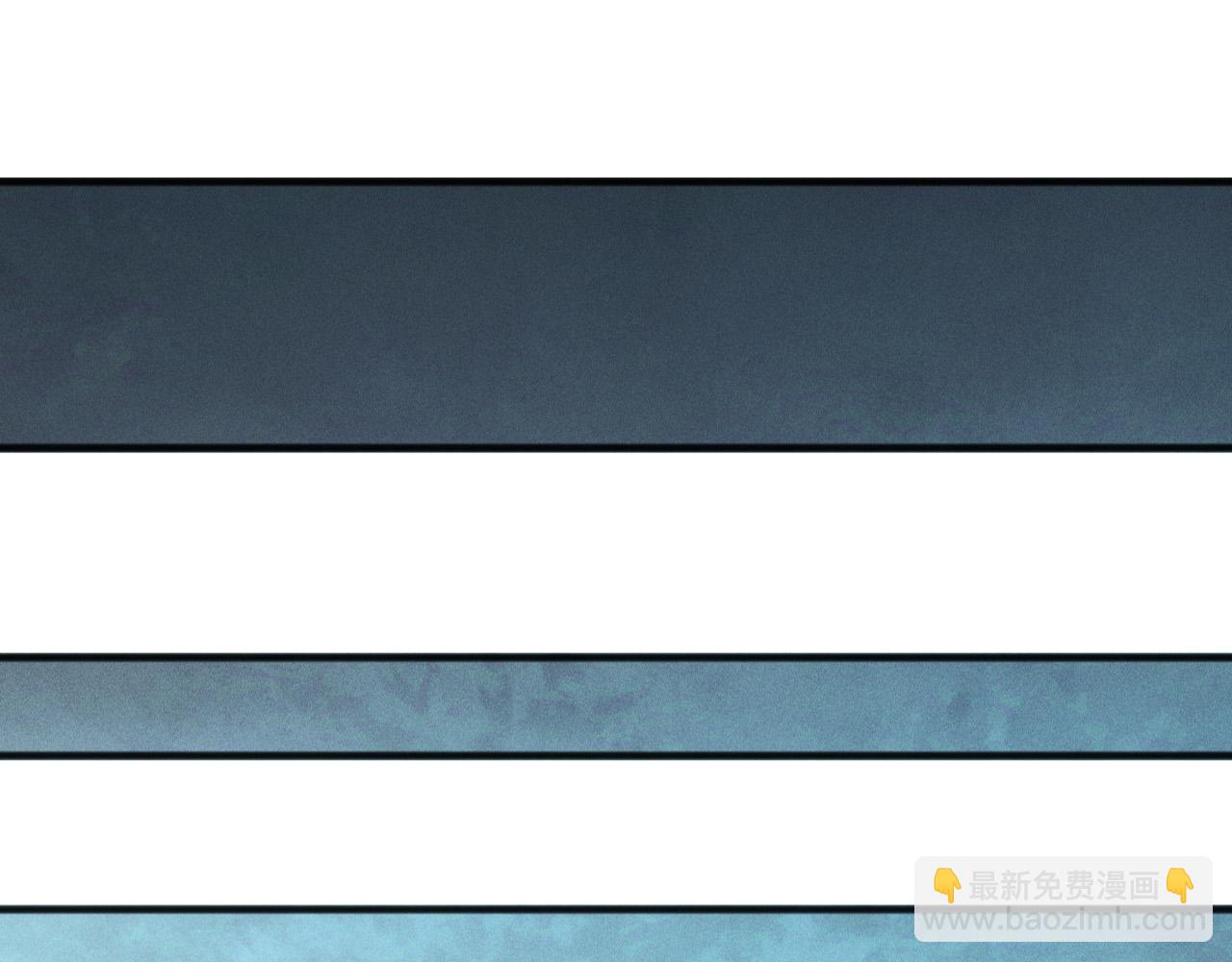 死靈法師！我即是天災 - 第167話 風元素副本(1/4) - 4