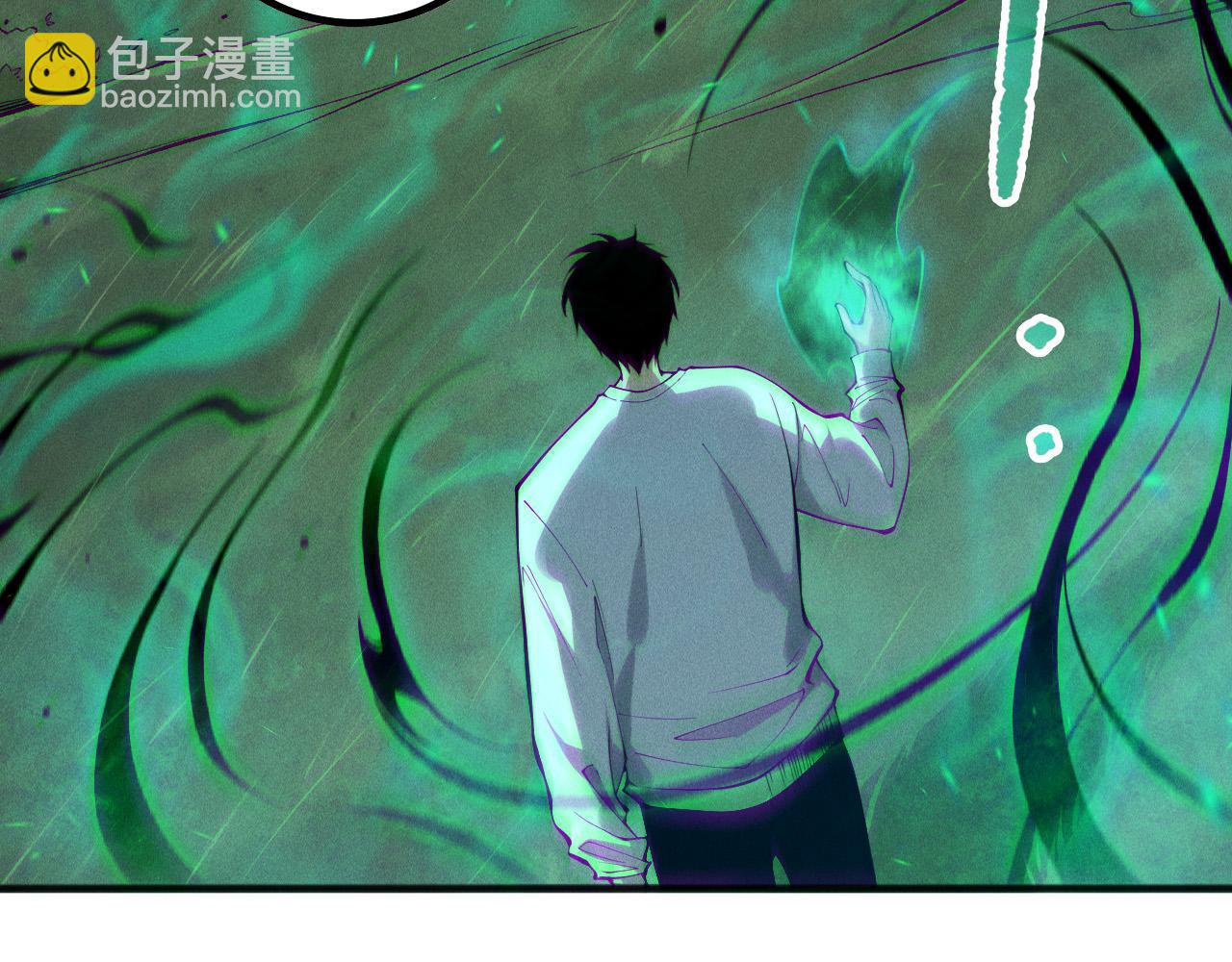 死靈法師！我即是天災 - 第167話 風元素副本(1/4) - 6