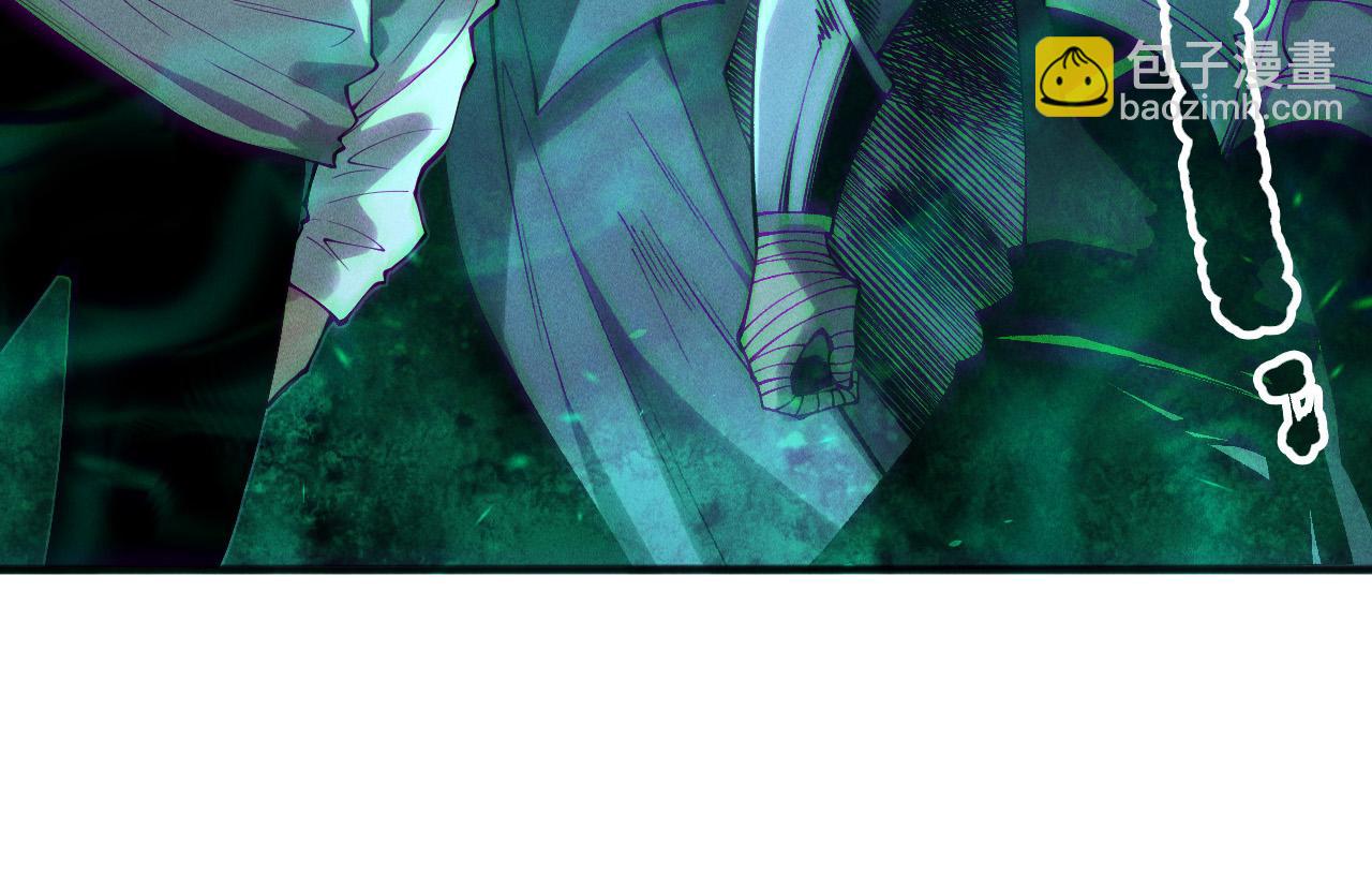 死靈法師！我即是天災 - 第167話 風元素副本(1/4) - 2