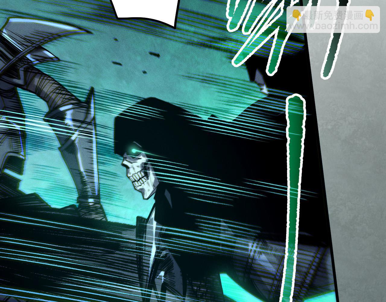 死靈法師！我即是天災 - 第167話 風元素副本(1/4) - 4