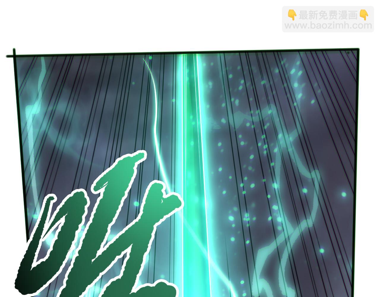 死靈法師！我即是天災 - 第167話 風元素副本(1/4) - 5