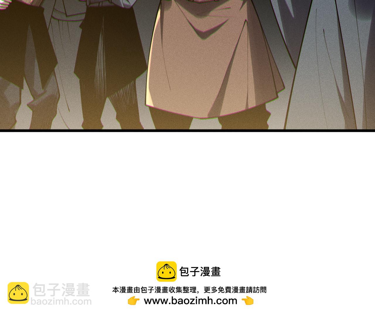 死靈法師！我即是天災 - 第167話 風元素副本(1/4) - 2