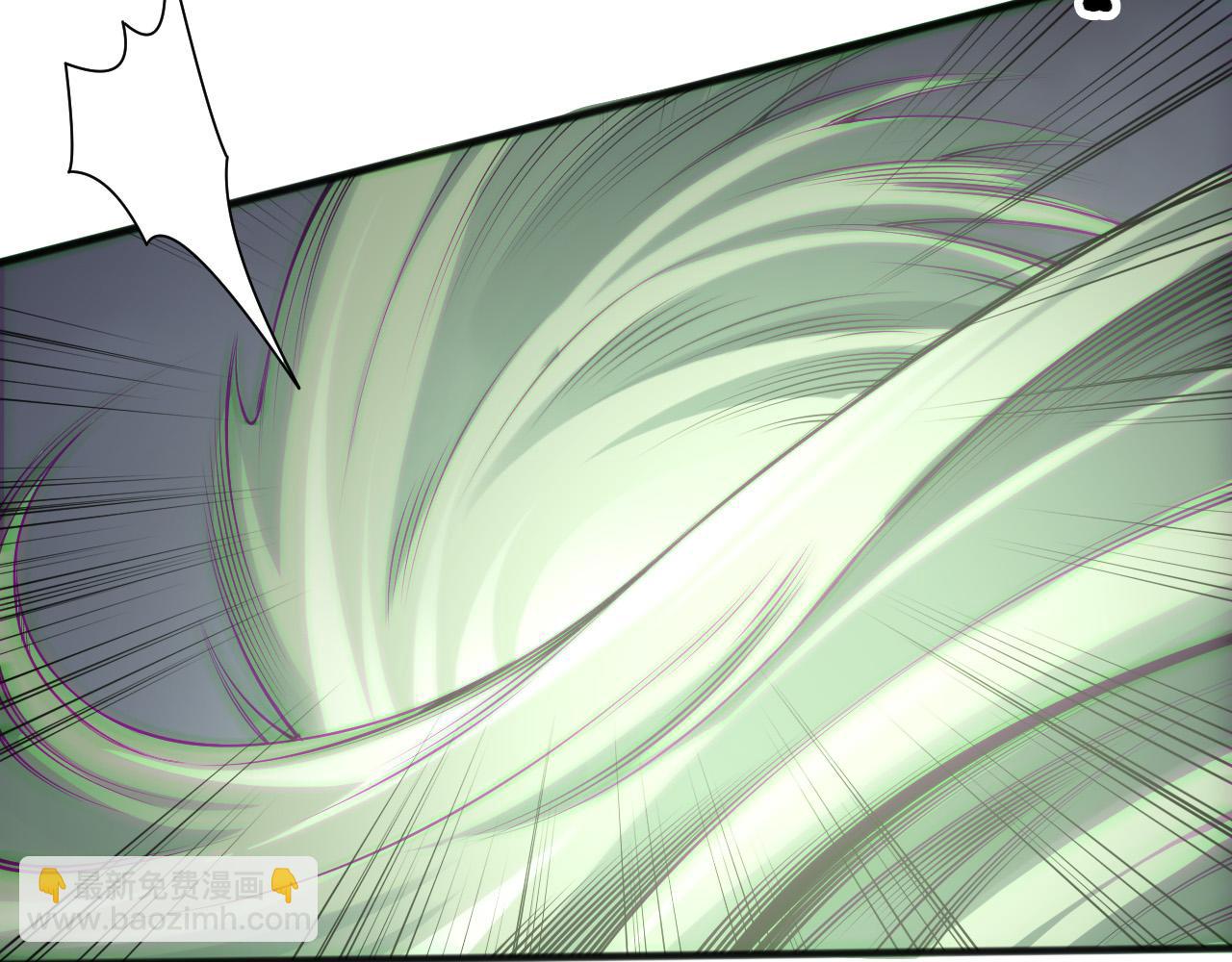 死靈法師！我即是天災 - 第167話 風元素副本(1/4) - 1