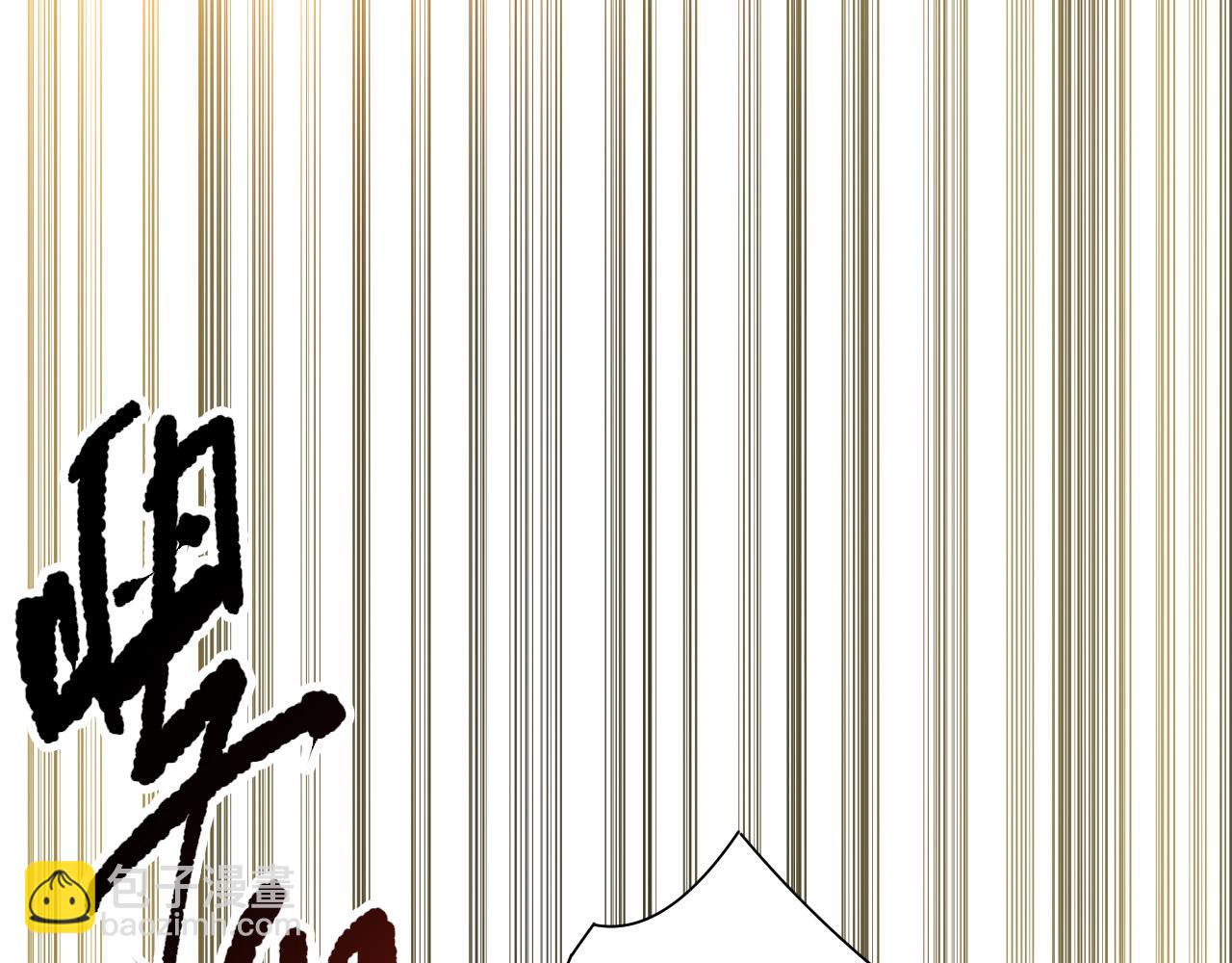 死靈法師！我即是天災 - 第169話 亡靈軍團VS神劍士(1/4) - 5