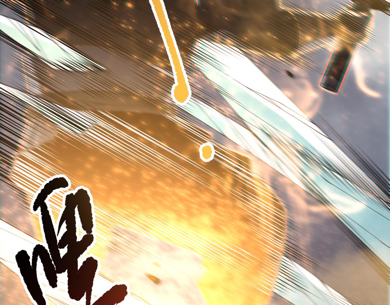 死靈法師！我即是天災 - 第169話 亡靈軍團VS神劍士(1/4) - 7