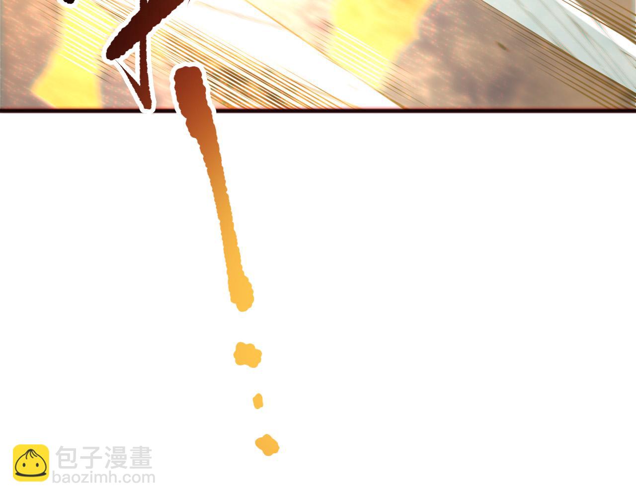 死靈法師！我即是天災 - 第169話 亡靈軍團VS神劍士(1/4) - 8