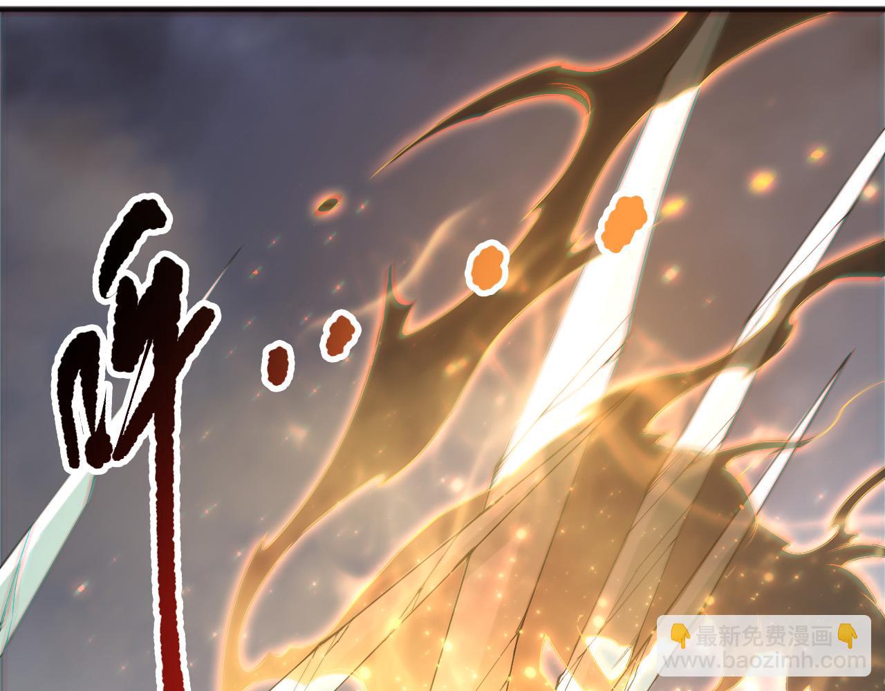 死靈法師！我即是天災 - 第169話 亡靈軍團VS神劍士(1/4) - 1