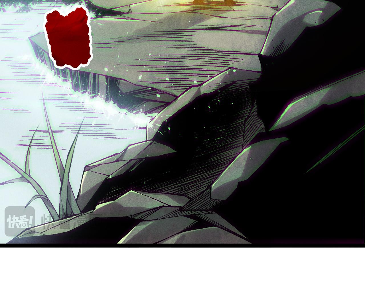 死靈法師！我即是天災 - 第169話 亡靈軍團VS神劍士(1/4) - 1