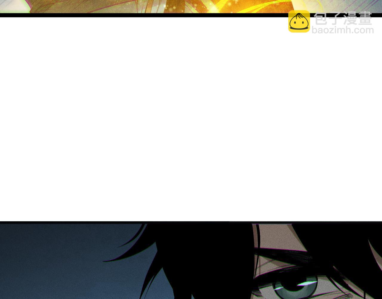 死靈法師！我即是天災 - 第169話 亡靈軍團VS神劍士(1/4) - 4