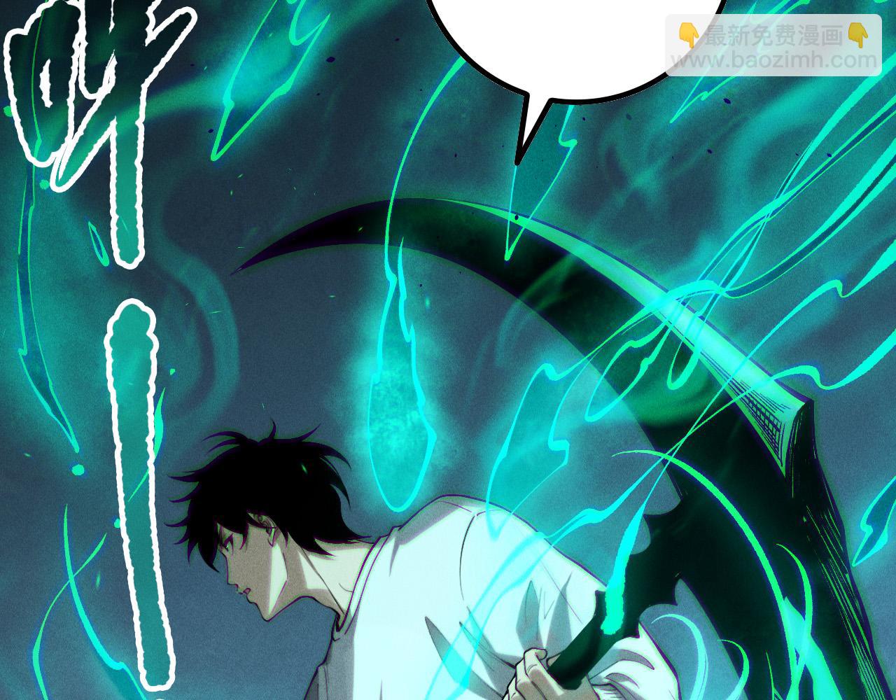 死靈法師！我即是天災 - 第169話 亡靈軍團VS神劍士(1/4) - 7
