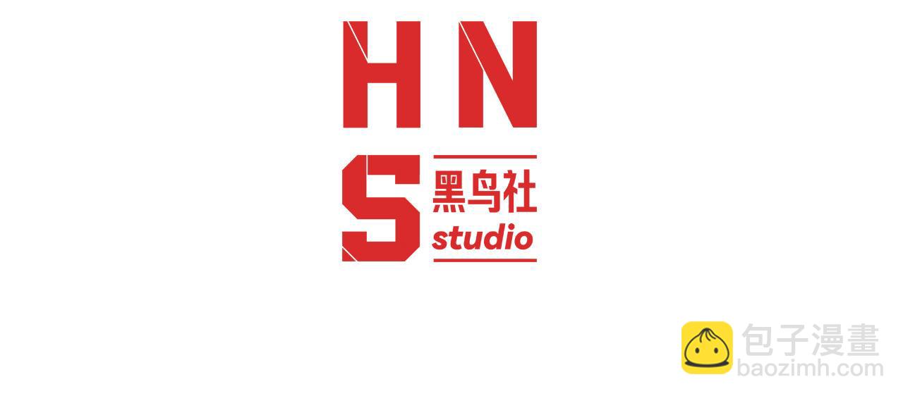 死靈法師！我即是天災 - 第169話 亡靈軍團VS神劍士(1/4) - 4