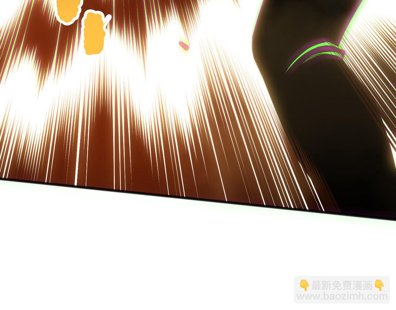 死靈法師！我即是天災 - 第169話 亡靈軍團VS神劍士(1/4) - 7