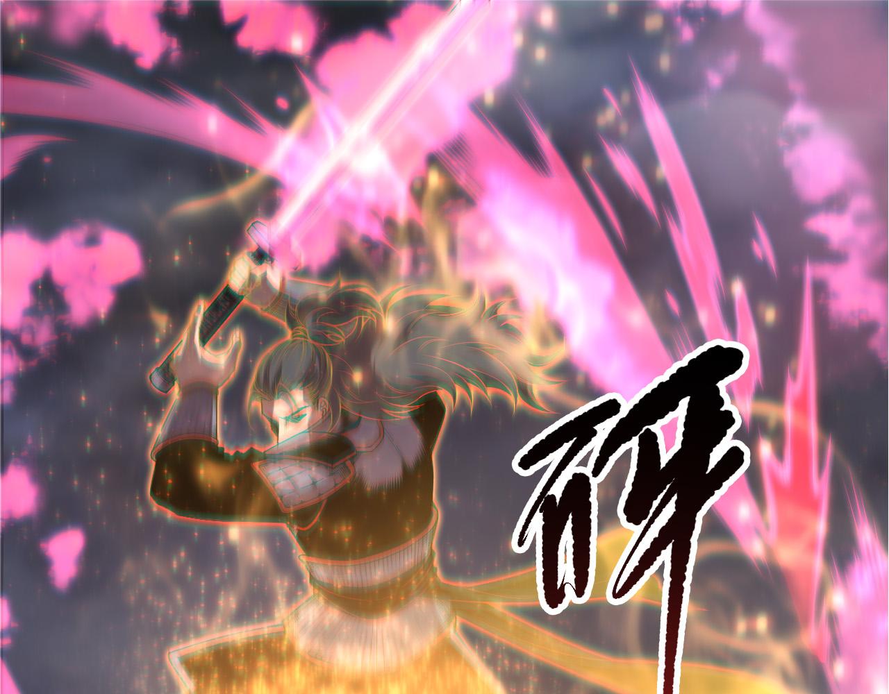 死靈法師！我即是天災 - 第169話 亡靈軍團VS神劍士(1/4) - 5