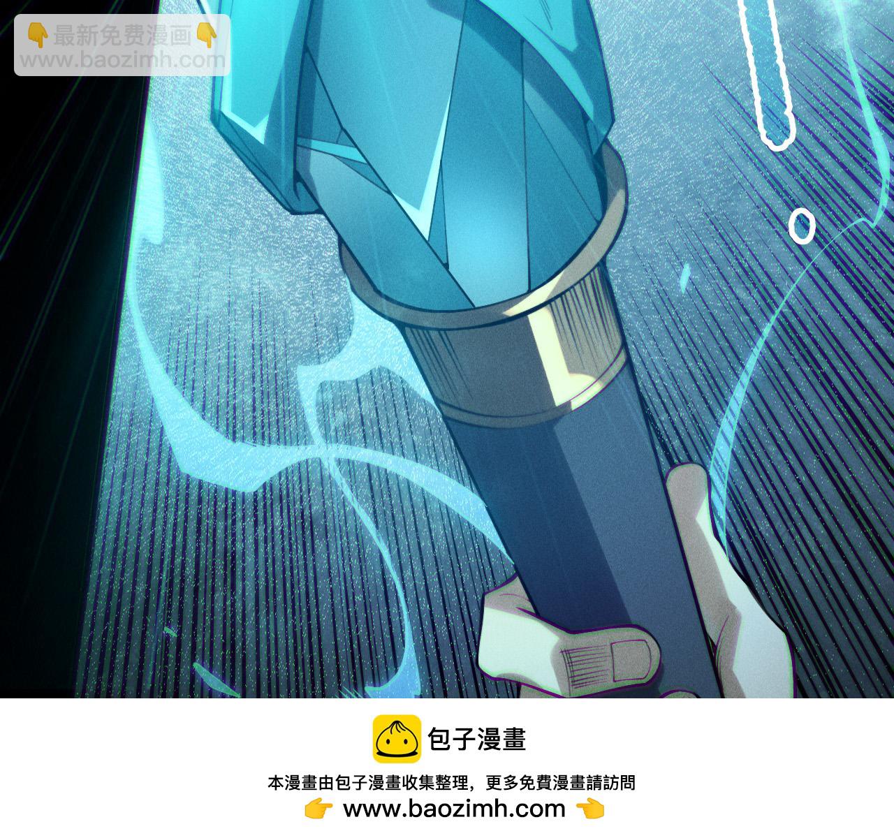 死靈法師！我即是天災 - 第171話 神夏塔試煉(2/4) - 6