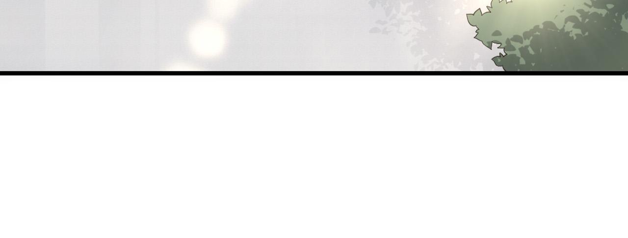死靈法師！我即是天災 - 第171話 神夏塔試煉(1/4) - 2