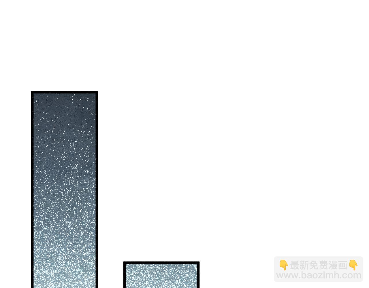 死靈法師！我即是天災 - 第171話 神夏塔試煉(1/4) - 3