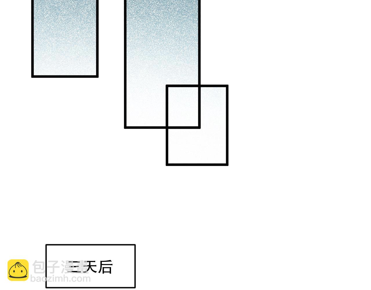 死靈法師！我即是天災 - 第171話 神夏塔試煉(1/4) - 4