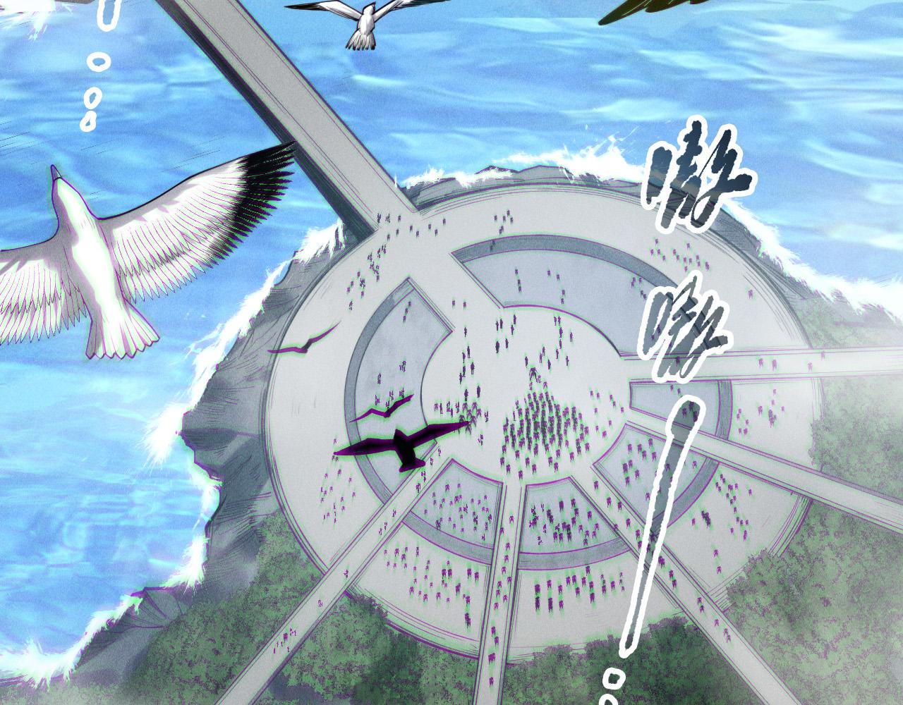 死靈法師！我即是天災 - 第171話 神夏塔試煉(1/4) - 6