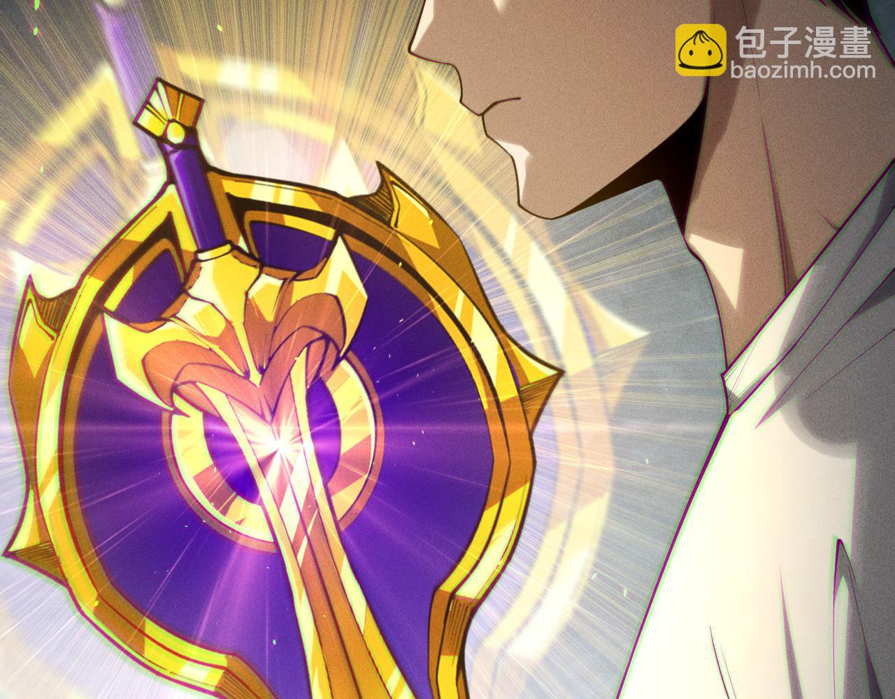 死靈法師！我即是天災 - 第171話 神夏塔試煉(2/4) - 7
