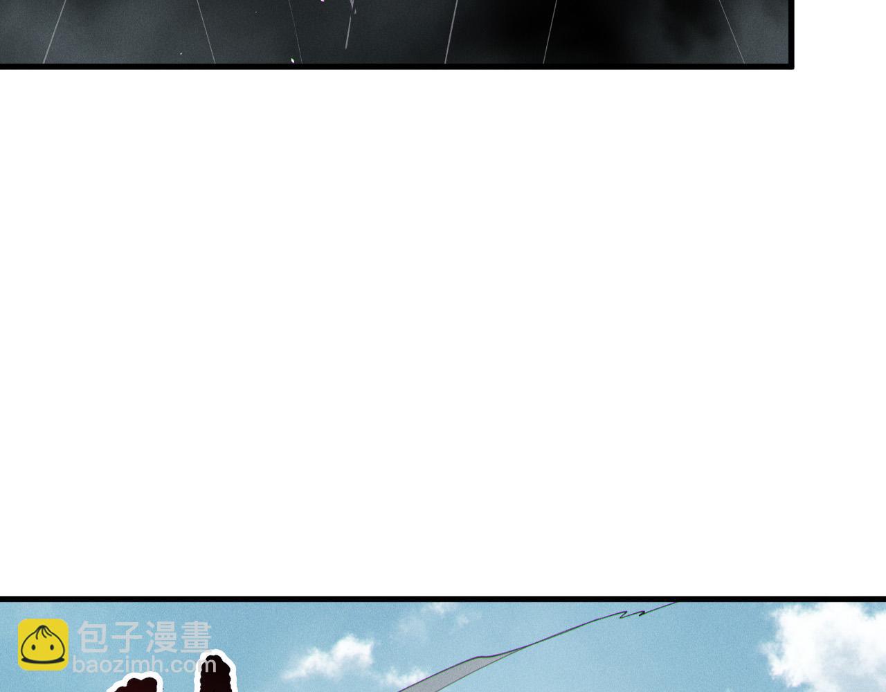 死靈法師！我即是天災 - 第171話 神夏塔試煉(2/4) - 3