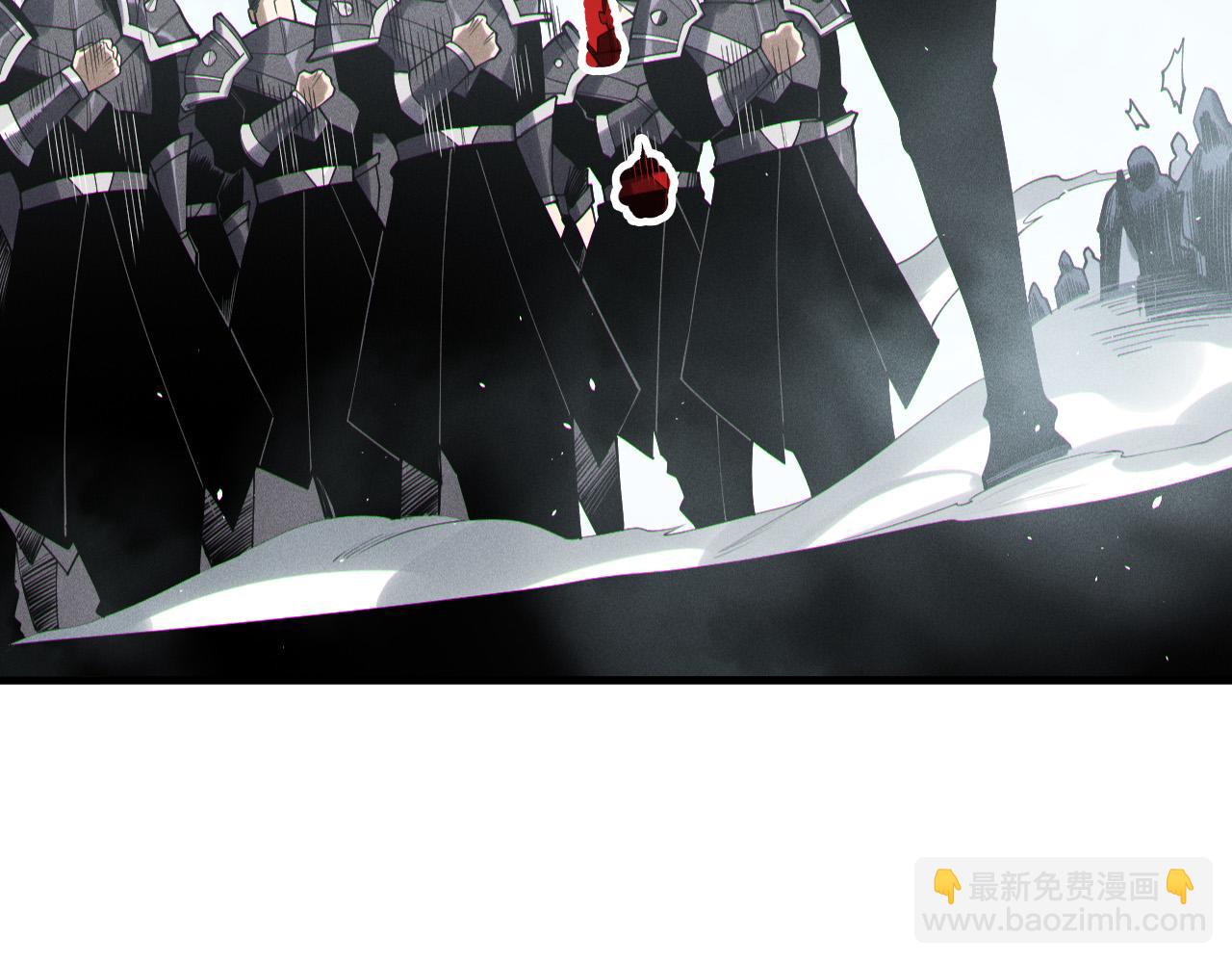 死靈法師！我即是天災 - 第171話 神夏塔試煉(2/4) - 5
