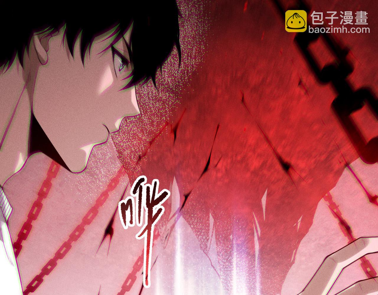 死靈法師！我即是天災 - 第171話 神夏塔試煉(2/4) - 5