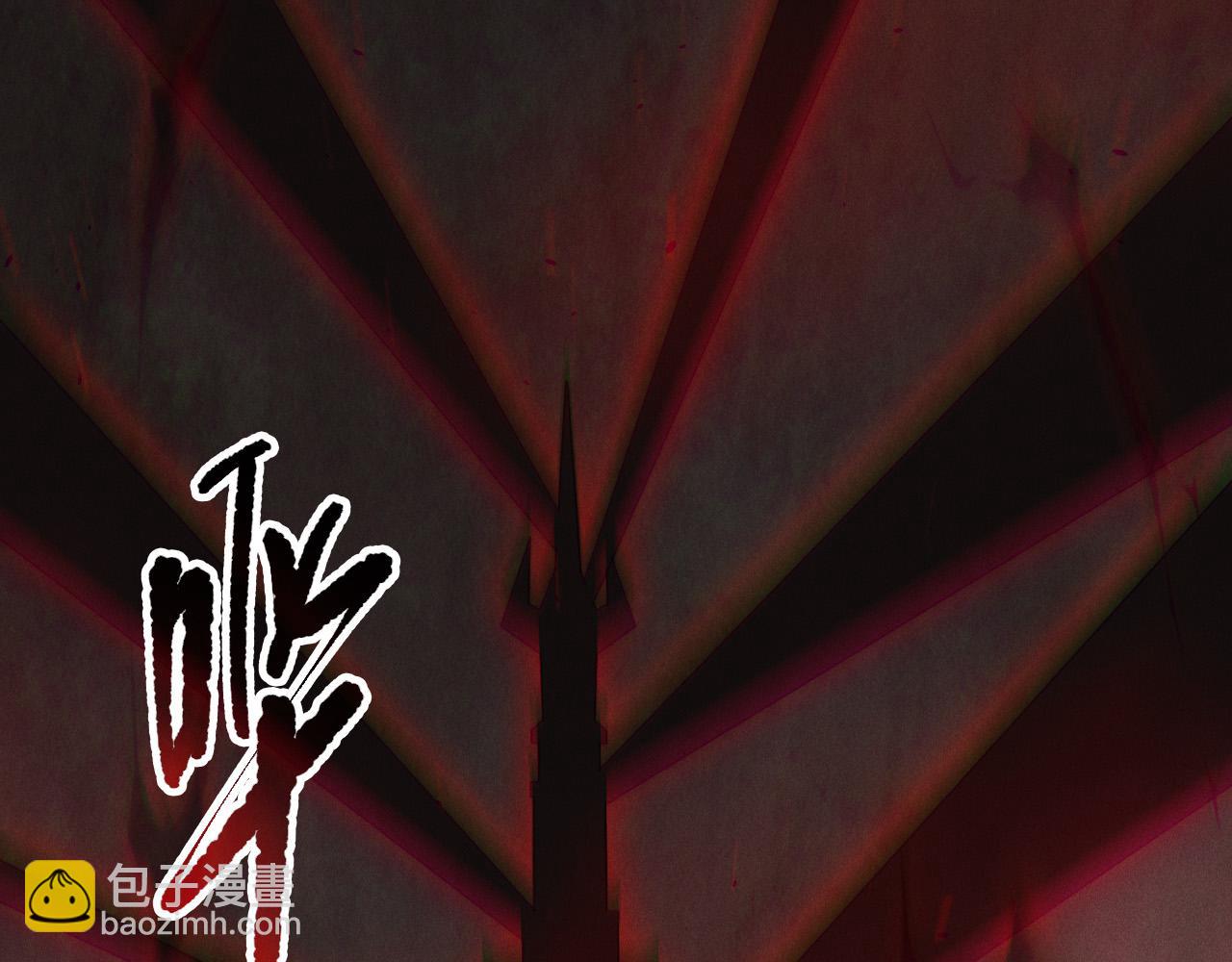 死靈法師！我即是天災 - 第171話 神夏塔試煉(2/4) - 3