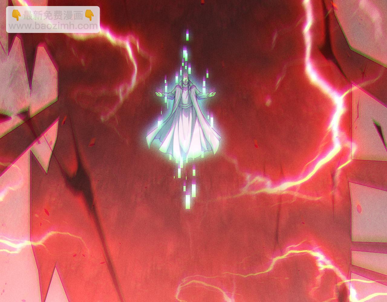 死靈法師！我即是天災 - 第171話 神夏塔試煉(2/4) - 6