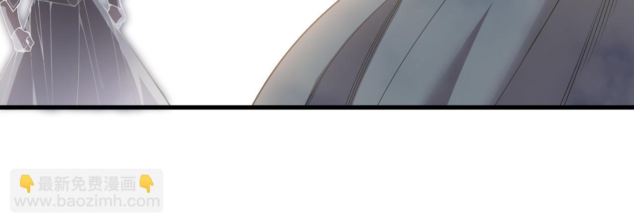 死靈法師！我即是天災 - 第171話 神夏塔試煉(2/4) - 4