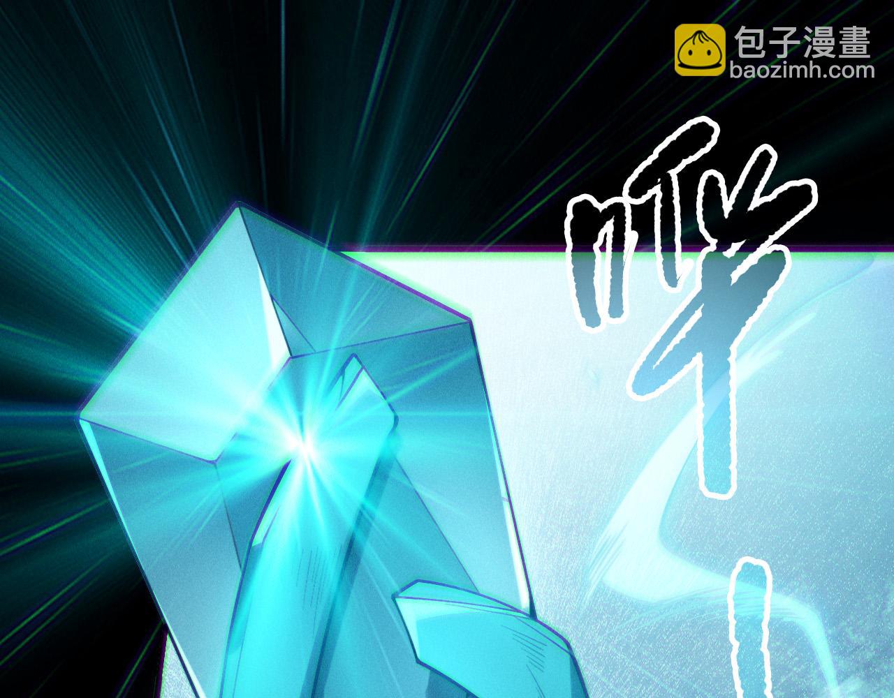 死靈法師！我即是天災 - 第171話 神夏塔試煉(2/4) - 5