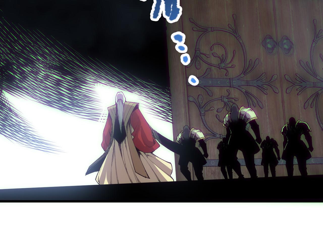 死靈法師！我即是天災 - 第175話 新技能！(1/3) - 3