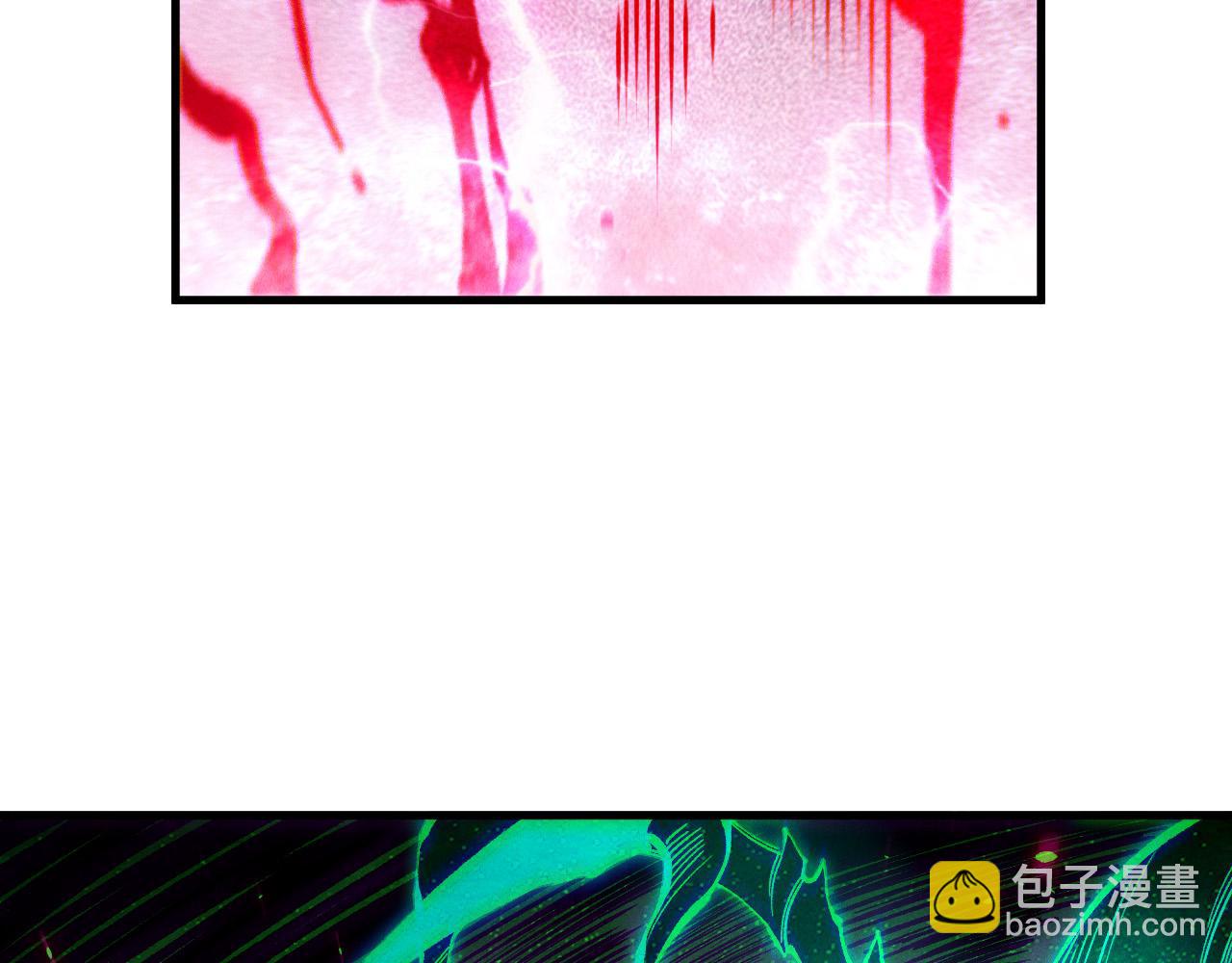 死靈法師！我即是天災 - 第175話 新技能！(1/3) - 3