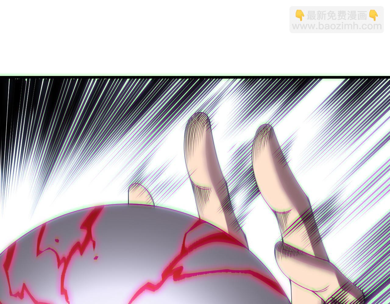 死靈法師！我即是天災 - 第175話 新技能！(1/3) - 7