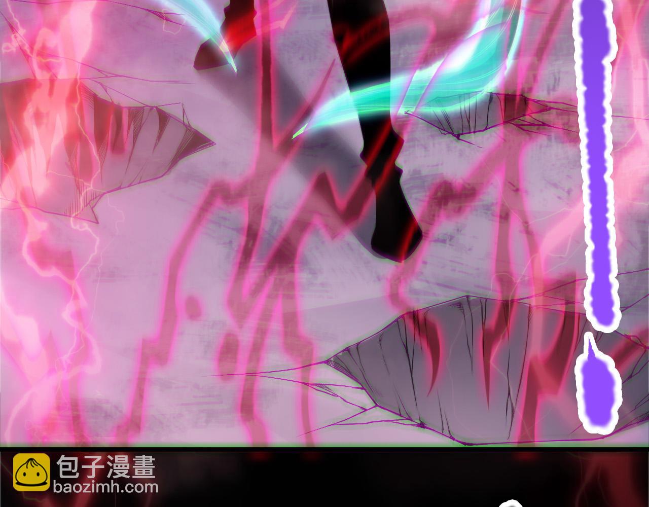 死靈法師！我即是天災 - 第175話 新技能！(1/3) - 3