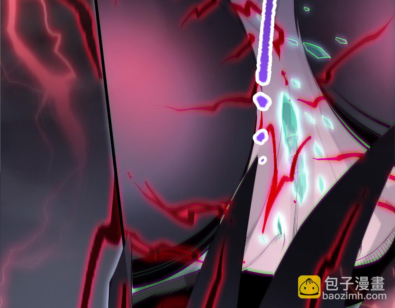 死靈法師！我即是天災 - 第175話 新技能！(1/3) - 5