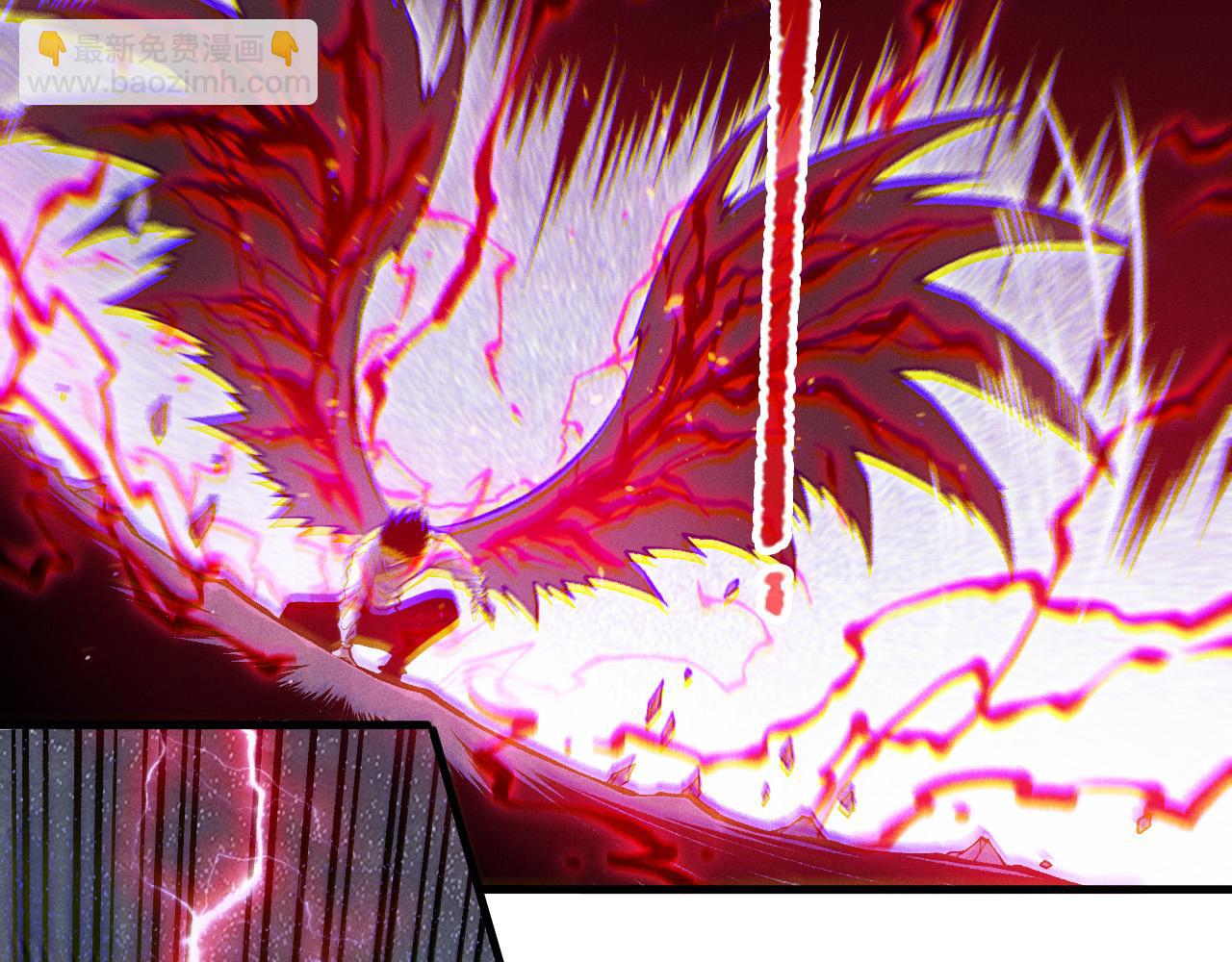 死靈法師！我即是天災 - 第175話 新技能！(1/3) - 6