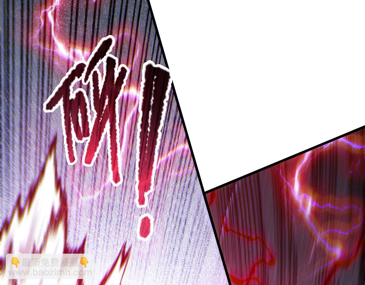 死靈法師！我即是天災 - 第175話 新技能！(1/3) - 7