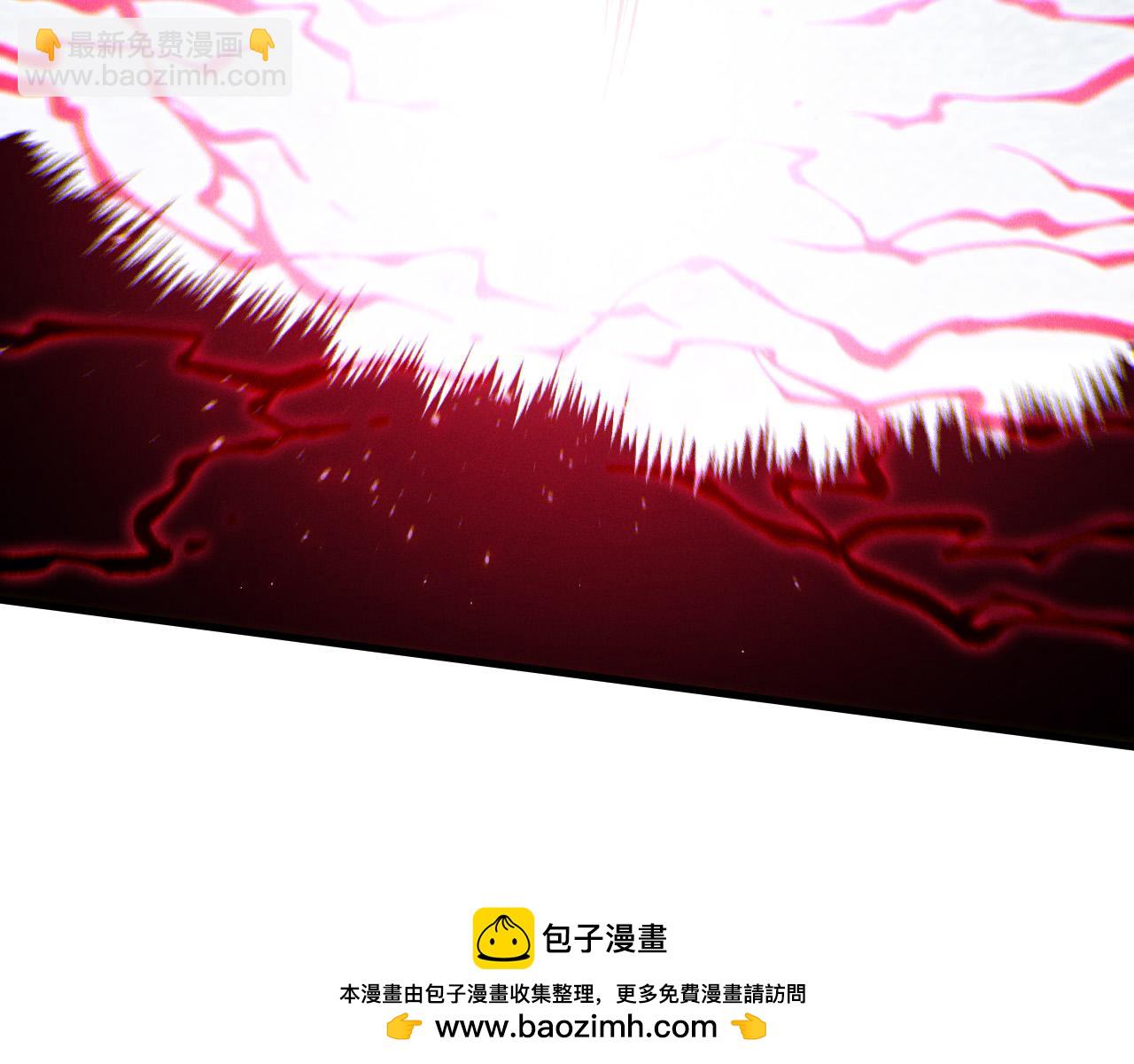 死靈法師！我即是天災 - 第175話 新技能！(1/3) - 2