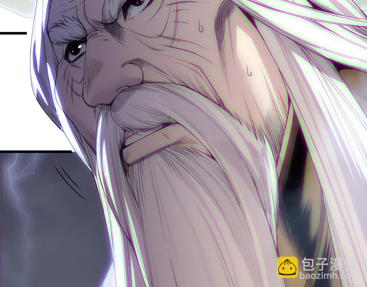 死靈法師！我即是天災 - 第175話 新技能！(1/3) - 7