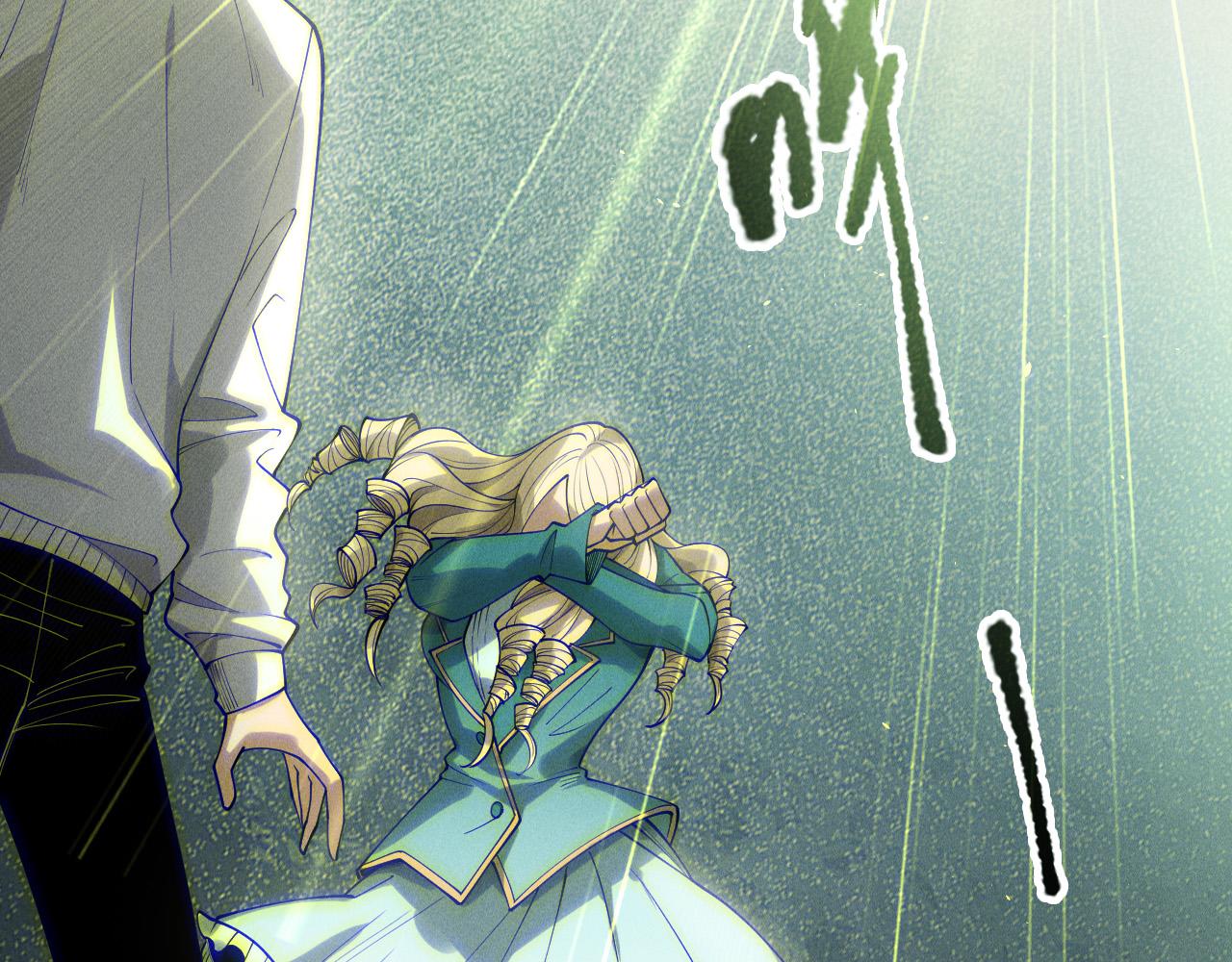 死靈法師！我即是天災 - 第177話  不死不滅的屍體？(1/3) - 8