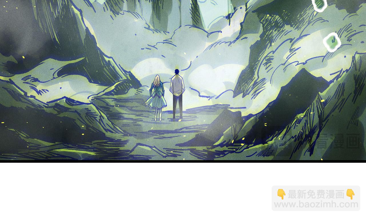 死靈法師！我即是天災 - 第177話  不死不滅的屍體？(1/3) - 4